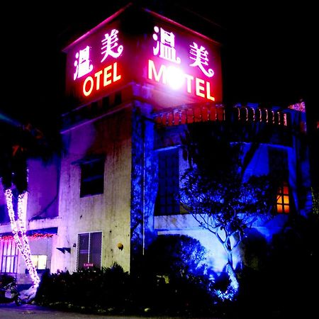 Wen Mei Motel Nantou Exteriér fotografie
