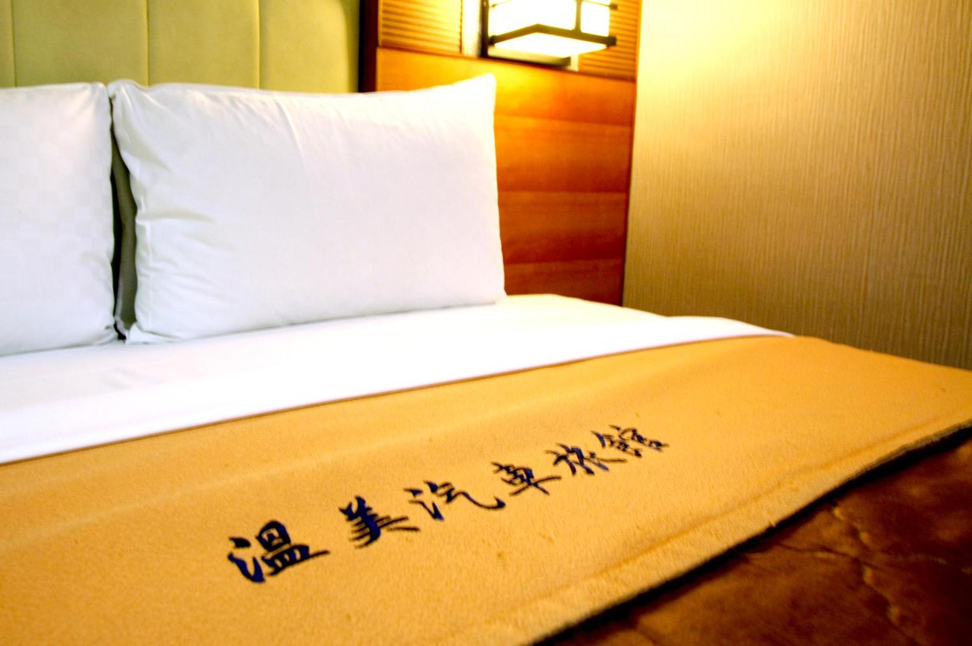 Wen Mei Motel Nantou Exteriér fotografie