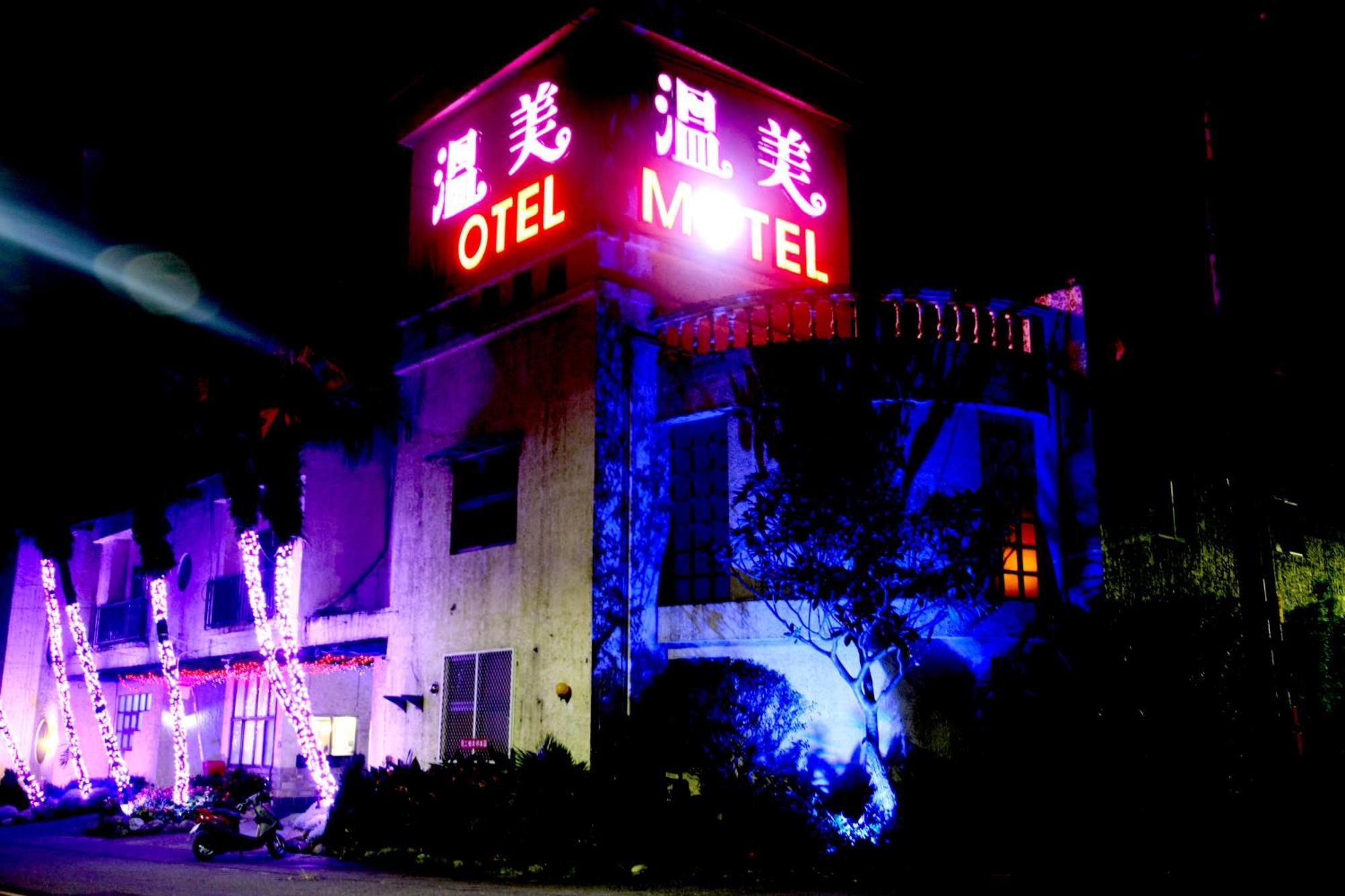 Wen Mei Motel Nantou Exteriér fotografie