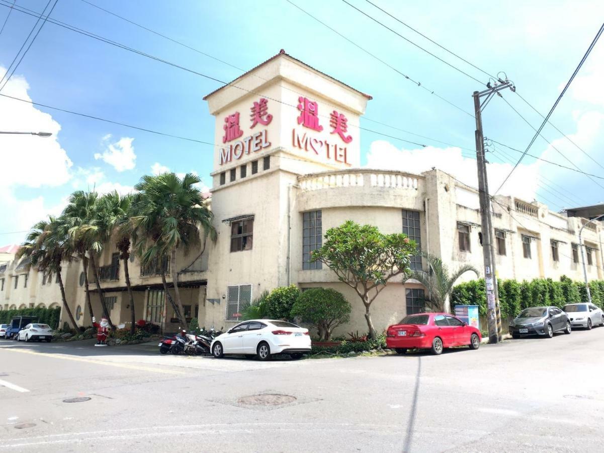 Wen Mei Motel Nantou Exteriér fotografie