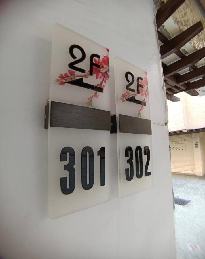 Wen Mei Motel Nantou Exteriér fotografie